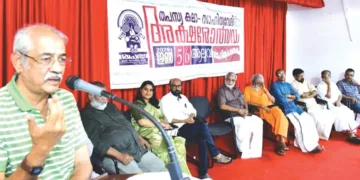 അക്ഷരോത്സവത്തിന്റെ ഭാഗമായി നടന്ന സാഹിത്യകാര സംഗമം ആഷാ മേനോന്‍ ഉദ്ഘാടനം ചെയ്യുന്നു