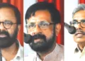 കെ.ടി. രാമചന്ദ്രന്‍, വെണ്ണല മോഹന്‍, പ്രൊഫ. പി.ജി. ഹരിദാസ്‌