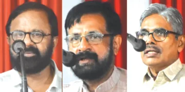കെ.ടി. രാമചന്ദ്രന്‍, വെണ്ണല മോഹന്‍, പ്രൊഫ. പി.ജി. ഹരിദാസ്‌