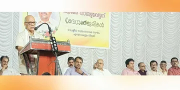 തൃപ്പൂണിത്തുറ ലായം കൂത്തമ്പലത്തില്‍ ആര്‍എസ്എസ് എറണാകുളം മുന്‍ വിഭാഗ് സംഘചാലക് എം.എ. വാസുദേവന്‍ അനുസ്മരണം മുതിര്‍ന്ന പ്രചാരകന്‍ എസ്. സേതുമാധവന്‍ നിര്‍വഹിക്കുന്നു