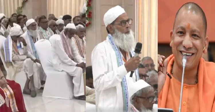 നോയിഡ ഇന്‍റര്‍നാഷണല്‍ വിമാനത്താവളത്തിന് സ്ഥലം നല്‍കിയ കര്‍ഷകരെ യോഗി വിമാനത്തില്‍ ലഖ്നൗവിലേക്ക് കൊണ്ടുവന്നപ്പോള്‍. ഈ യോഗത്തില്‍ മുസ്ലിമായ ഹാജി സഫര്‍ പറഞ്ഞത് യോഗി 2027ലും യുപി മുഖ്യമന്ത്രിയായി വരണമെന്നാണ്.