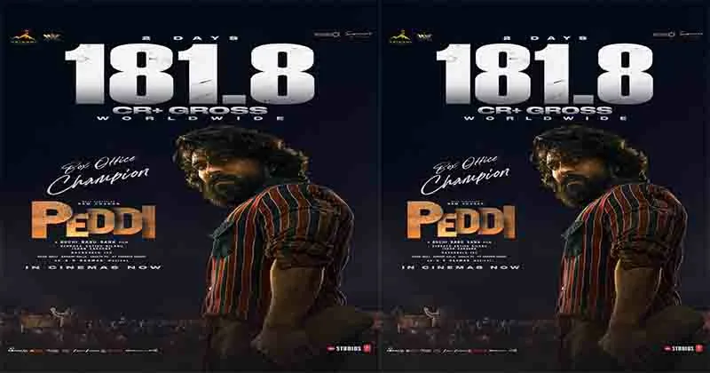 രണ്ട് ദിനം കൊണ്ട് 181 കോടിക്ക് മുകളിൽ ആഗോള ഗ്രോസ് നേടി ‘പെദ്ധി’ ; മെഗാ ബ്ലോക്ക്ബസ്റ്ററിലേക്ക് രാം ചരൺ- ബുചി ബാബു സന ചിത്രം