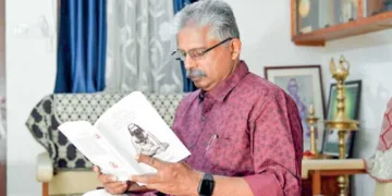 ഡോ. എ.എം. ഉണ്ണിക്കൃഷ്ണന്