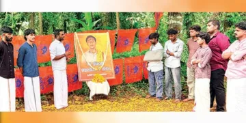 വിശാല്‍ അനുസ്മരണം ചെങ്ങന്നൂര്‍ ക്രിസ്ത്യന്‍ കോളജില്‍ സംസ്ഥാന സെക്രട്ടറി അഡ്വ. യദുകൃഷ്ണന്‍ ഉദ്ഘാടനം ചെയ്യുന്നു