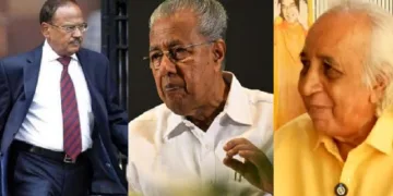 അജിത് ഡോവല് (ഇടത്ത്) പിണറായി വിജയന് )നടുവില്) മുന്കാല നക്സലൈറ്റ് ഫിലിപ്പ് എം പ്രസാദ് (വലത്ത്)