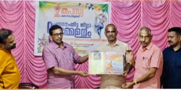 രവീന്ദ്രവര്‍മ്മ അംബാനിലയം രചിച്ച മേല്‍വിലാസം ഇല്ലാത്തവന്റെ യാത്രകള്‍ എന്ന പുസ്തകത്തിന്റെ കവര്‍ പ്രകാശനം തപസ്യ സംസ്ഥാന സംഘടനാ കാര്യദര്‍ശി രജിത്കുമാര്‍, സംസ്ഥാന ഉപാധ്യക്ഷന്‍ പ്രസന്നകുമാര്‍ കടമ്മനിട്ട എന്നിവര്‍ ചേര്‍ന്നു നിര്‍വഹിച്ചപ്പോള്‍