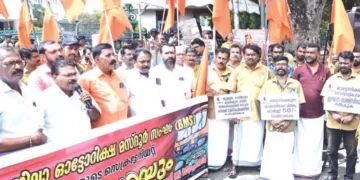 തിരുവനന്തപുരം ജില്ലാ ഓട്ടോറിക്ഷ മസ്ദൂര്‍ സംഗത്തിന്റെ ആഭിമുഖ്യത്തില്‍ നടന്ന സെക്രട്ടേറിയറ്റ് മാര്‍ച്ച് ഓട്ടോറിക്ഷ ഫെഡറേഷന്‍ സംസ്ഥാന ജനറല്‍ സെക്രട്ടറി കെ.എന്‍. മോഹനന്‍ ഉദ്ഘാടനം ചെയ്യുന്നു