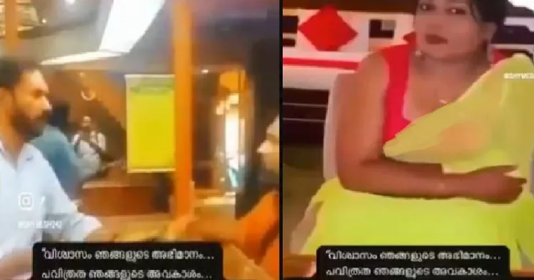 ബജ്രംഗ് ദള്‍ പ്രവര്‍ത്തകര്‍ ലോഡ്ജ് ഉടമയോട് മാപ്പ് പറയാന്‍ പറയുന്നു (ഇടത്ത്) ലോഡ്ജ് പ്രചരണത്തിന് ഉപയോഗിച്ച വനിതാ ബ്ലോഗര്‍ (വലത്ത്)
