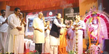 ബാലഗോകുലം ഉത്തരകേരളം വാര്‍ഷിക പൊതുസഭ കേന്ദ്ര ഊര്‍ജ വകുപ്പ് മന്ത്രി ശ്രീപദ് യശോനായിക് ഉദ്ഘാടനം
ചെയ്യുന്നു. സി. സദാനന്ദന്‍ മാസ്റ്റര്‍ എംപി സമീപം
