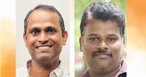 സി. രമേഷ്, എസ്. രാജേന്ദ്രപ്രസാദ്
