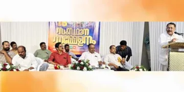 പാലക്കാട് ബിപിഇഎഫ് സംസ്ഥാന സമ്മേളനത്തോടനുബന്ധിച്ചുള്ള സാംസ്‌കാരിക സമ്മേളനത്തില്‍ ഗോവ മുന്‍ ഗവര്‍ണര്‍ അഡ്വ. ശ്രീധരന്‍പിള്ള സംസാരിക്കുന്നു