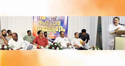 പാലക്കാട് ബിപിഇഎഫ് സംസ്ഥാന സമ്മേളനത്തോടനുബന്ധിച്ചുള്ള സാംസ്‌കാരിക സമ്മേളനത്തില്‍ ഗോവ മുന്‍ ഗവര്‍ണര്‍ അഡ്വ. ശ്രീധരന്‍പിള്ള സംസാരിക്കുന്നു