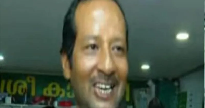 മണ്സൂണ് ബമ്പര് : 10 കോടിയുടെ ടിക്കറ്റ് വിറ്റത് കൊല്ക്കത്ത സ്വദേശി ഒപി ഖാന്