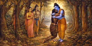 ഗുഹസംഗമം