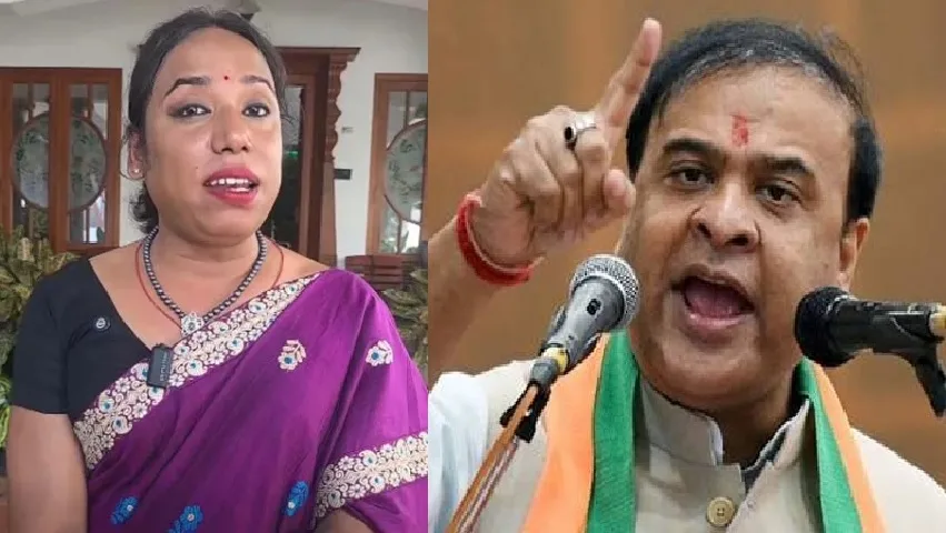 ജാന്മണിയ്ക്കെതിരെ പരാതി ഹിമന്തബിശ്വ ശർമ്മയ്ക്കും ; എന്നെ തൊട്ടാൽ ഇന്ത്യയൊട്ടാകെയുള്ള ട്രാൻസ്ജെന്റേഴ്സ് ഇളകുമെന്ന് വീമ്പ് പറഞ്ഞ ജാന്മണി