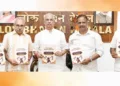 രാമായണത്തെ ആസ്പദമാക്കി ജന്മഭൂമി സംഘടിപ്പിക്കുന്ന 'ഒരേ ഇതിഹാസം, കഥകള്‍ പലത്' അന്താരാഷ്ട്ര
കോണ്‍ക്ലേവ് ബ്രോഷര്‍ ഗവര്‍ണര്‍ രാജേന്ദ്ര വിശ്വനാഥ് ആര്‍ലേക്കര്‍ പ്രകാശനം ചെയ്യുന്നു. ഹിന്ദു ഐക്യവേദി
സംസ്ഥാന സെക്രട്ടറി പുത്തൂര്‍ തുളസി, ജന്മഭൂമി മാനേജിങ് ഡയറക്ടര്‍ എം. രാധാകൃഷ്ണന്‍, ജനറല്‍ മാനേജര്‍ കെ.ബി. ശ്രീകുമാര്‍, സര്‍ക്കുലേഷന്‍ ജനറല്‍ മാനേജര്‍ ടി.വി. പ്രസാദ് ബാബു സമീപം