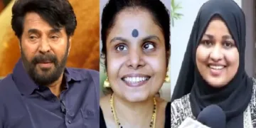 മികച്ച നടന് മമ്മൂട്ടി, മികച്ച ഗായിക വൈക്കം വിജയലക്ഷ്മി, മികച്ച മലയാളചിത്രം ഫെമിനിച്ചി ഫാത്തിമയിലെ നായിക ഷംല ഹംസ (ഇടത്ത് നിന്നും വലത്തോട്ട്)