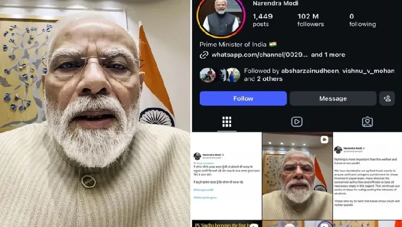 താഴെയിറക്കാൻ ശ്രമിക്കുന്നവർക്ക് മുന്നിൽ സ്റ്റാറായി നരേന്ദ്ര മോദി ; ഒറ്റരാത്രികൊണ്ട് ഇൻസ്റ്റഗ്രാം അക്കൗണ്ടിൽ 10 ലക്ഷത്തിലധികം ഫോളോവേഴ്സ്