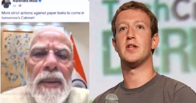 മെറ്റയുടെ ഉടമ സക്കര്‍ബര്‍ഗ് (വലത്ത്)