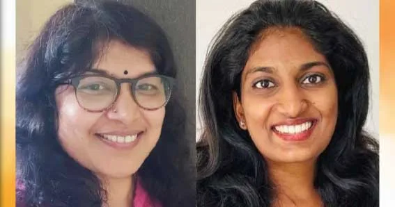 പ്രൊഫ. ഡോ. സുജ പി. ദേവിപ്രിയ, ഡോ. റിയ കെ. അലക്‌സ്‌