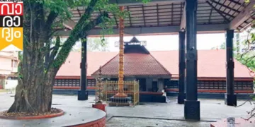 പാവക്കുളം മഹാദേവ ക്ഷേത്രം