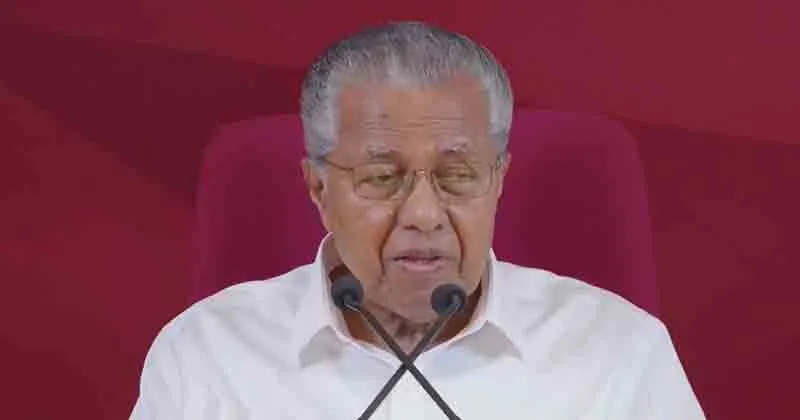 പിണറായി വിജയനെതിരെ കേസെടുക്കണമെന്ന ED ശുപാർശയിൽ നിയമോപദേശം തേടി സംസ്ഥാന സർക്കാർ