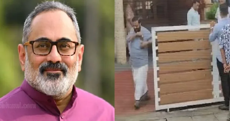 രമേശ് ചെന്നിത്തലയുടെ വീട്ടില്‍ നിന്നും ഇറങ്ങിപ്പോകുന്ന കടകംപള്ളി സുരേന്ദ്രന്‍ (വലത്ത്)