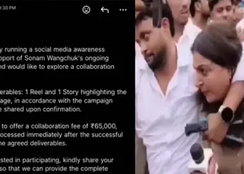 വ്ളോഗര്‍ പുറത്ത് വിട്ട കോക്രോച്ച് സമരത്തിന്റെ സമൂഹമാധ്യമ പ്രചാരണത്തിനായി പണം വാഗ്ദാനം ചെയ്തുള്ള ഇ മെയില്‍