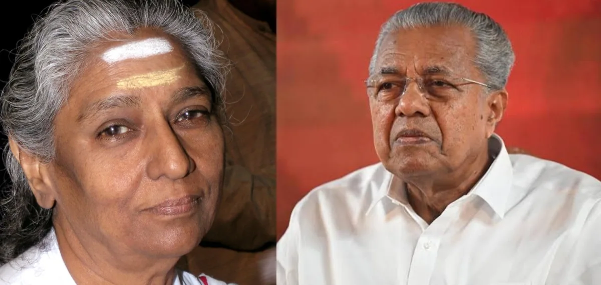 ‘ എല്ലാ മലയാളികളുടെയും ഹൃദയത്തില് അവര് ഇരിപ്പുറപ്പിച്ചു’ : എസ് ജാനകിയെ അനുസ്മരിച്ച് പിണറായി വിജയൻ