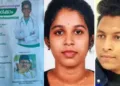 ഉസ്ബെക്കിസ്ഥാനിലെ കോളെജിലെ പത്ര പരസ്യം (ഇടത്ത്) സവാരിയ ബസന്ത് (നടുവില്) സവാരിയയെ മതം മാറണമെന്ന് നിര്ബന്ധിച്ച് ദേഹമാസകലം മര്ദ്ദീച്ച സദറുള് അനം (വലത്ത്)
