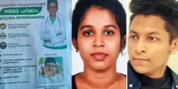 ഉസ്ബെക്കിസ്ഥാനിലെ കോളെജിലെ പത്ര പരസ്യം (ഇടത്ത്) സവാരിയ ബസന്ത് (നടുവില്) സവാരിയയെ മതം മാറണമെന്ന് നിര്ബന്ധിച്ച് ദേഹമാസകലം മര്ദ്ദീച്ച സദറുള് അനം (വലത്ത്)