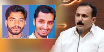 ഷിബിലി, ഷാദുലി