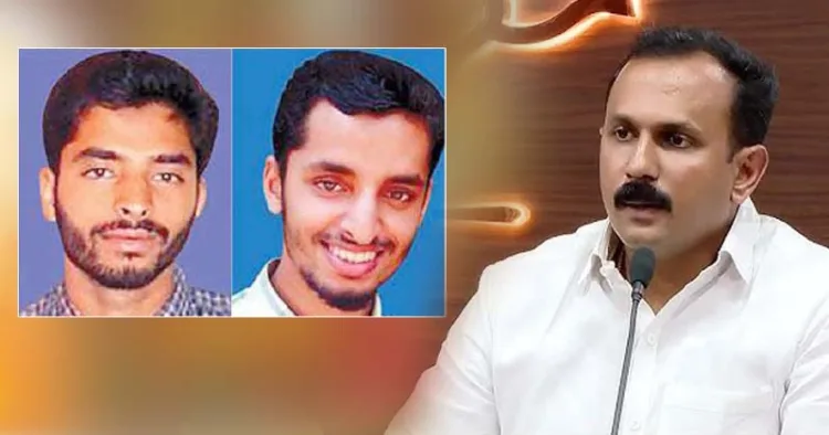 ഷിബിലി, ഷാദുലി