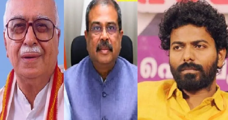 എല്.കെ. അദ്വാനി (ഇടത്ത്) ധര്മ്മേന്ദ്ര പ്രധാന് (നടുവില്) പി. ശ്യാംരാജ് (വലത്ത്)