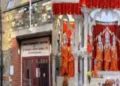 യുകെയിലെ പീറ്റര്‍ ബറോ നഗരസഭാ പരിധിയില്‍ സ്ഥിതി ചെയ്യുന്ന ഹിന്ദുക്ഷേത്രം ഉള്‍പ്പെടെയുള്ള കെട്ടിടം. ഈ കെട്ടിടം ഈയിടെ പീറ്റര്‍ബറോ നഗരസഭാ കൗണ്‍സില്‍ ഖദീജ മസ്ജിദ് എന്ന സംഘടനയ്ക്ക് മോസ്ക് പണിയാന്‍ വിറ്റു
