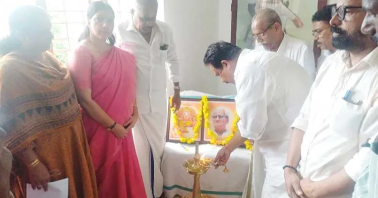 ഓള്‍ കേരള അണ്‍ എയിഡഡ് സ്‌കൂള്‍ സ്റ്റാഫ് അസോസിയേഷന്‍ (ബിഎംഎസ്) സംസ്ഥാന സമ്മേളനം ബിഎംഎസ് ദേശീയ ഉപാധ്യക്ഷന്‍ സി. ഉണ്ണികൃഷ്ണന്‍ ഉണ്ണിത്താന്‍ ഉദ്ഘാടനം ചെയ്യുന്നു