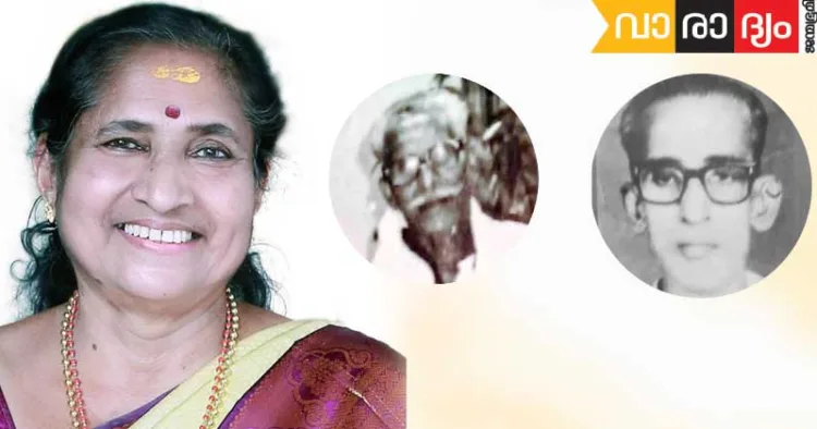വസന്തകുമാരി, ചെല്ലപ്പന്‍പിള്ള, ശാന്തിസാര്‍