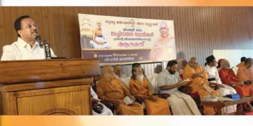 ശിവഗിരിയില് 50 വര്ഷം പൂര്ത്തിയാക്കുന്ന സച്ചിദാനന്ദ സ്വാമിയെ ശ്രീനാരായണ ഗുരുരത്നം അവാര്ഡ് നല്കി ആദരിച്ച ചടങ്ങില് വി. മുരളീധരന് എംഎല്എ സംസാരിക്കുന്നു
