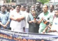 സംസ്ഥാന സര്‍ക്കാരിന്റെ പട്ടികജാതി ജനദ്രോഹ നയങ്ങള്‍ക്കെതിരെ ബിജെപി പട്ടിക ജാതി മോര്‍ച്ചയുടെ ആഭിമുഖ്യത്തില്‍ നടന്ന മാര്‍ച്ച് വി. മുരളീധരന്‍ എംഎല്‍എ ഉദ്ഘാടനം ചെയ്യുന്നു