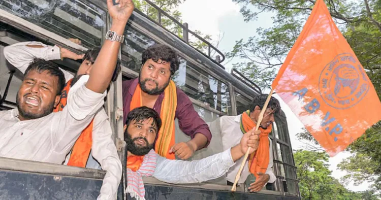 ഝാര്‍ഖണ്ഡില്‍ പരീക്ഷാ ക്രമക്കേടുകള്‍ക്കെതിരെ എബിവിപി നടത്തിയ പ്രതിഷേധം