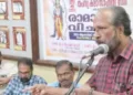 കണ്ണൂരില് തപസ്യ കലാസാഹിത്യ വേദിയുടെ 'രാമായണവിചാരം' പരിപാടിയില് എ.പി. അഹമ്മദ് മുഖ്യപ്രഭാഷണം നടത്തുന്നു