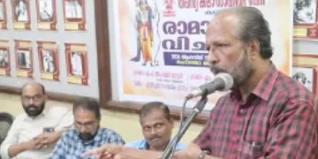 കണ്ണൂരില്‍ തപസ്യ കലാസാഹിത്യ വേദിയുടെ 'രാമായണവിചാരം' പരിപാടിയില്‍ എ.പി. അഹമ്മദ് മുഖ്യപ്രഭാഷണം നടത്തുന്നു