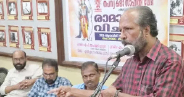കണ്ണൂരില്‍ തപസ്യ കലാസാഹിത്യ വേദിയുടെ 'രാമായണവിചാരം' പരിപാടിയില്‍ എ.പി. അഹമ്മദ് മുഖ്യപ്രഭാഷണം നടത്തുന്നു