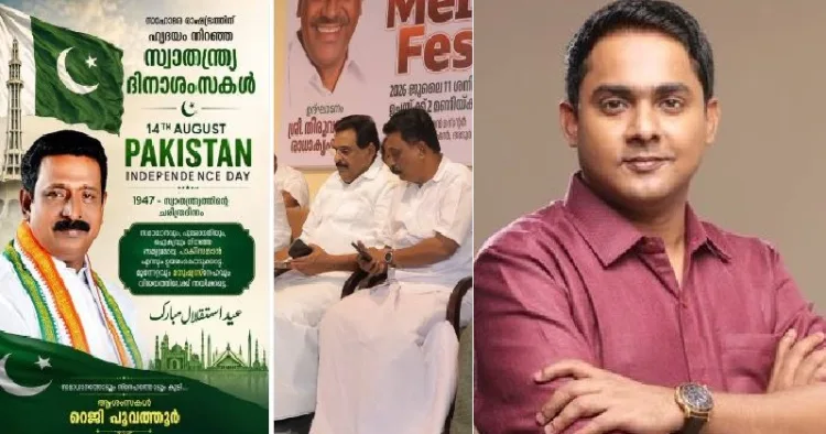 അഗ്നി പാകിസ്ഥാന് സ്വാതന്ത്ര്യസമരത്തിന് ആശംസ നേരുന്ന കോണ്ഗ്രസ് നേതാവ് റെജി പുത്തൂര്. ആന്റോ ആന്റണിയുടെ അനുയായി ആണ് റെജി പുത്തൂര് (ഇടത്ത്) റെജി പുത്തൂരും ആന്റോ ആന്റണിയും (നടുവില്)