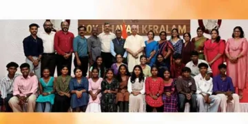 ലോകഭവനിലെത്തിയ അട്ടപ്പാടിയിലെ വനവാസി വിദ്യാര്ത്ഥികളും മെന്റര്മാരും ഗവര്ണര് രാജേന്ദ്ര വിശ്വനാഥ്
ആര്ലേക്കറോടൊപ്പം