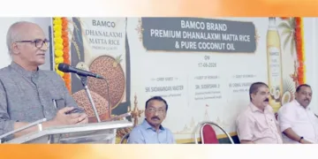 ബാംകോയുടെ പുതിയ ഉത്പന്നങ്ങള്‍ പുറത്തിറക്കുന്ന യോഗത്തില്‍ സി. സദാനന്ദന്‍ മാസ്റ്റര്‍ എംപി സംസാരിക്കുന്നു
