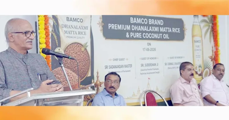 ബാംകോയുടെ പുതിയ ഉത്പന്നങ്ങള്‍ പുറത്തിറക്കുന്ന യോഗത്തില്‍ സി. സദാനന്ദന്‍ മാസ്റ്റര്‍ എംപി സംസാരിക്കുന്നു