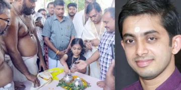 കൊട്ടാരക്കര മഹാഗണപതി ക്ഷേത്രത്തിലെ മേല്‍ശാന്തി നറുക്കെടുപ്പ് ചവറ സൗപര്‍ണികയില്‍ മാതംഗി നിര്‍വഹിക്കുന്നു