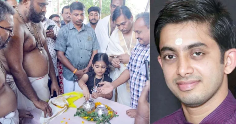 കൊട്ടാരക്കര മഹാഗണപതി ക്ഷേത്രത്തിലെ മേല്‍ശാന്തി നറുക്കെടുപ്പ് ചവറ സൗപര്‍ണികയില്‍ മാതംഗി നിര്‍വഹിക്കുന്നു