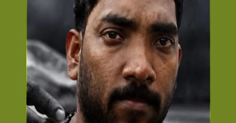 കാട്ടുപോത്തിന്റെ ആക്രമണത്തില് കൊല്ലപ്പെട്ട യുവാവിന്റെ പിതൃ സഹോദര പുത്രനും മരിച്ചു
